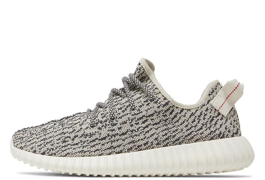 Yeezy Boost 350 "Turtle Dove"