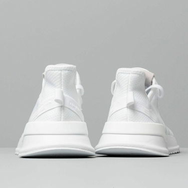 Tenisky a topánky adidas Originals U_Path Run Biela | G27637, 3