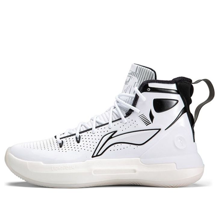 Tenisky a topánky Li-Ning Yushuai 13 Hi x Star Wars Biela | ABAP075-8