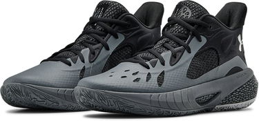 Tenisky a topánky Under Armour HOVR Havoc 3 Šedá | 3023088-101, 2