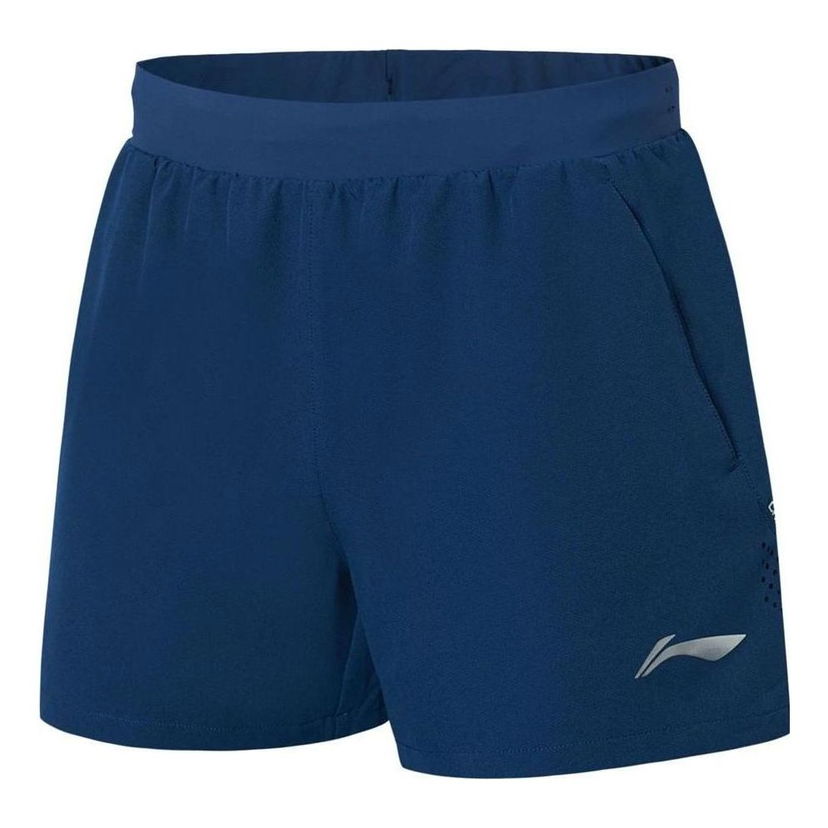 Šortky Li-Ning Professional Team Training Shorts Modrá | AAPT021-1