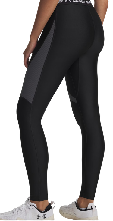Legíny Under Armour Under Armour HG Rib Leggings Čierna | 6003983-004, 2