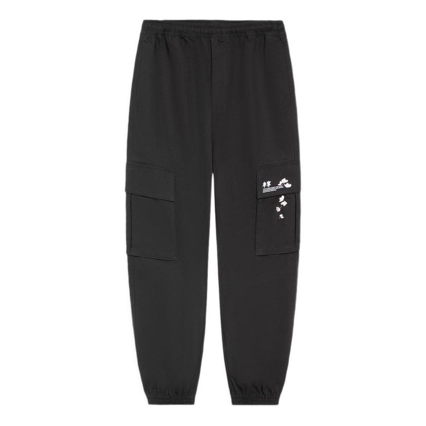 Cargo nohavice Li-Ning Graphic Joggers Čierna | AKXS809-2