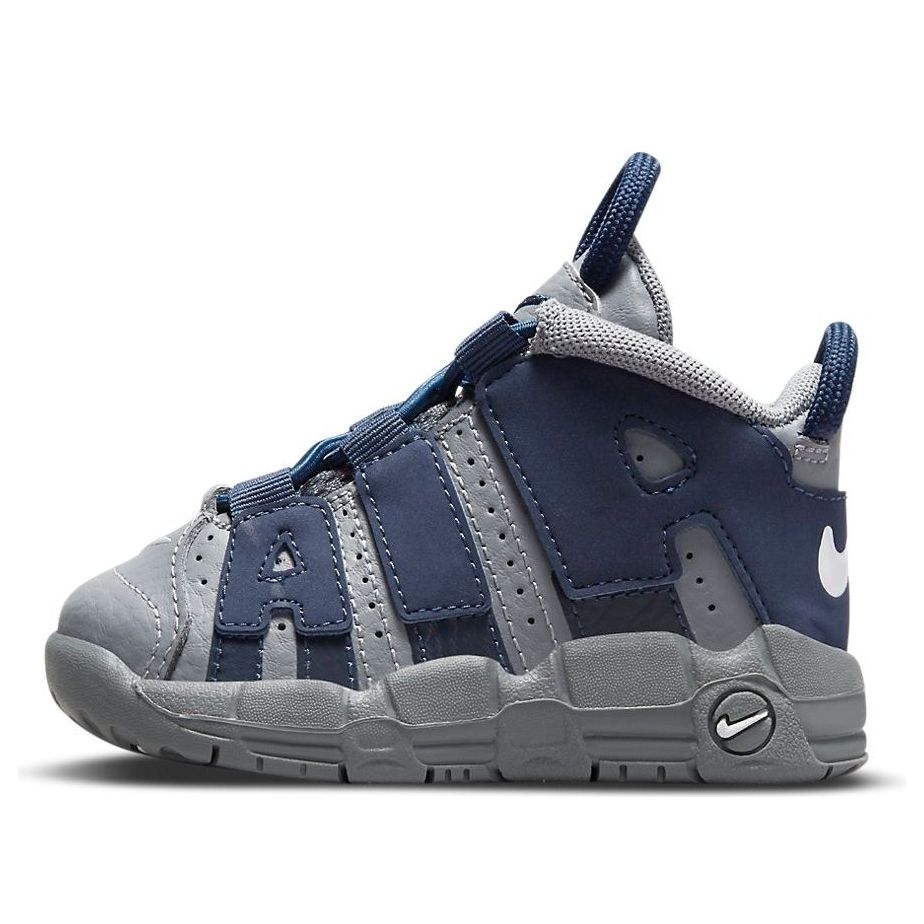 Tenisky a topánky Nike Air More Uptempo 'Georgetown Hoyas' Šedá | DM3319-009, 0