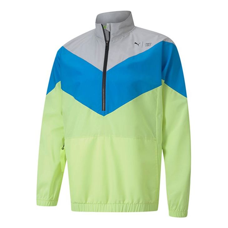 Vetrovka Puma First Mile Xtreme Woven Training Jacket Zelené | 519455-03