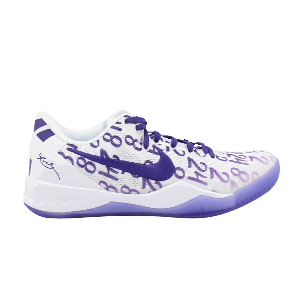 Tenisky a topánky Nike Kobe 8 Protro Court Purple Biela | FQ3549-100, 0