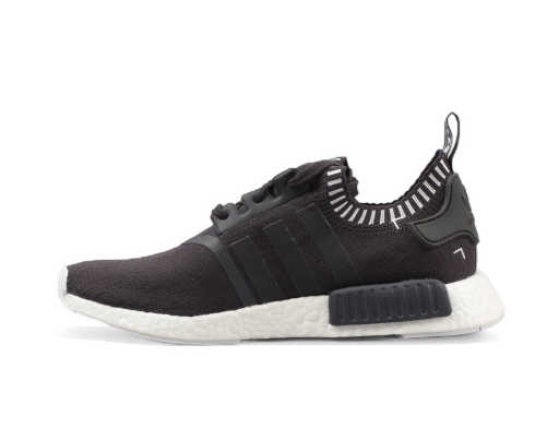 Tenisky a topánky adidas Originals NMD_R1 PK Šedá | S81849