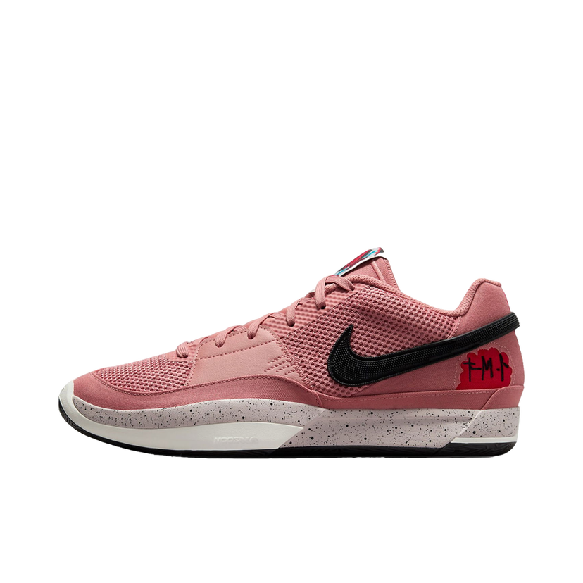 Basketball Nike Ja 1 Bite Béžová | FV1286-600/FV1288-600