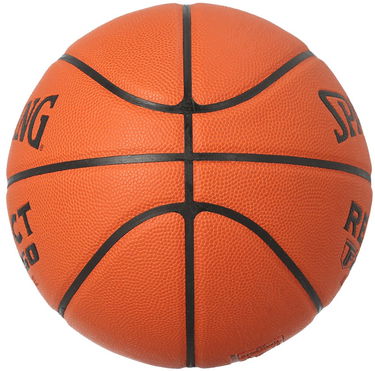 Športový doplnok Spalding Basketball DBB React TF-250 All Surface Oranžová | 77217z-orange, 1