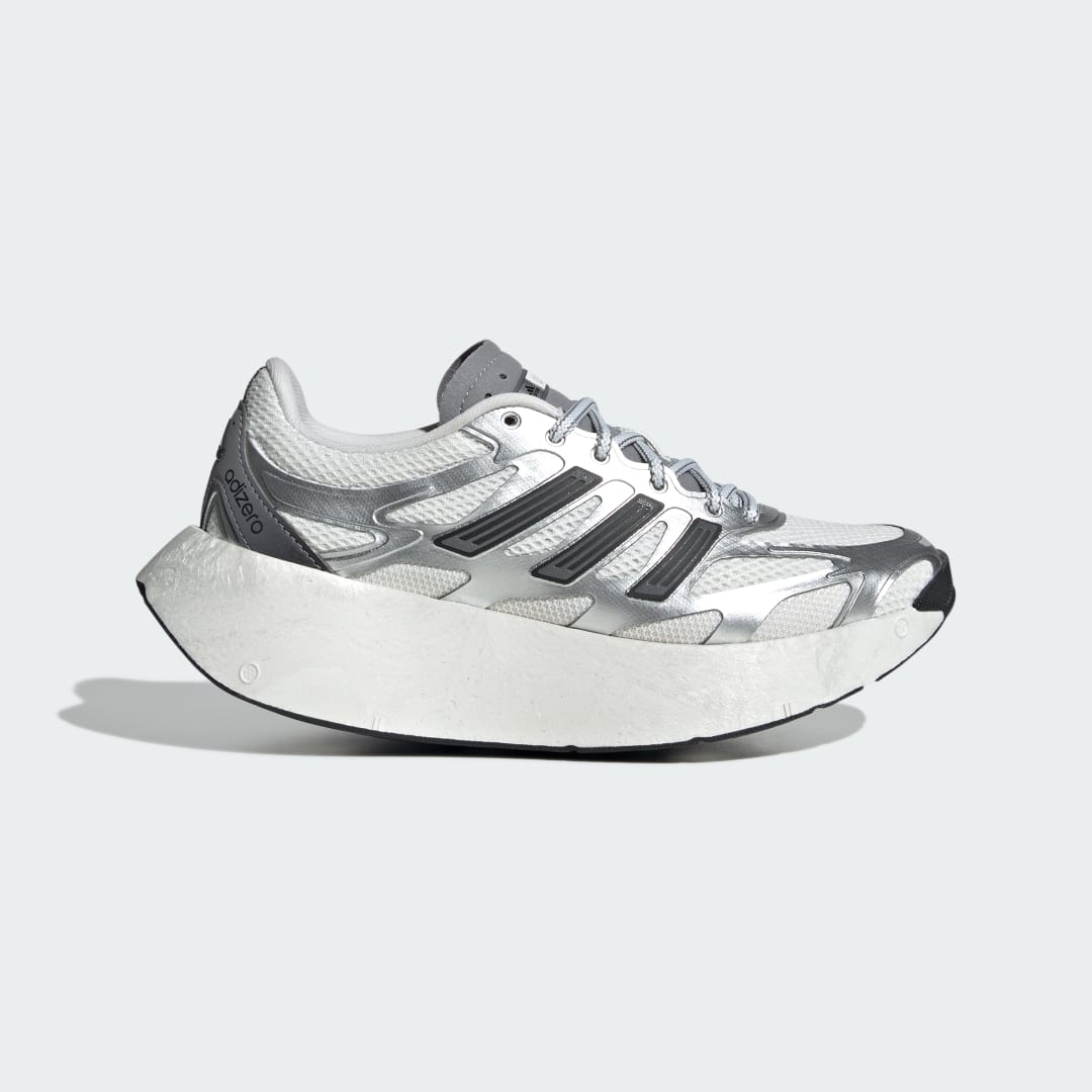 Tenisky a topánky adidas Performance Adizero Aruku Metalická | JR1203, 0