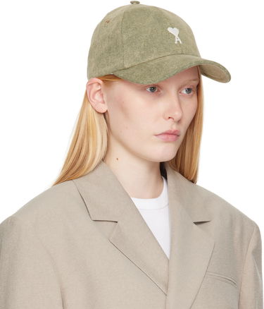 Šiltovka AMI AMI Paris Ami de Coeur Cotton Cap Zelené | UCP022.DE0064, 3