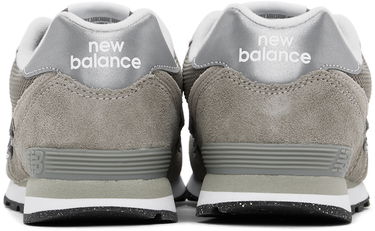 Oblečenie New Balance 574 Core Big Kids Šedá | GC574EVG, 1