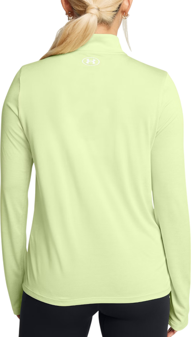 Mikina Under Armour Tech™ Twist HalfZip Ružová | 1384225-652, 2