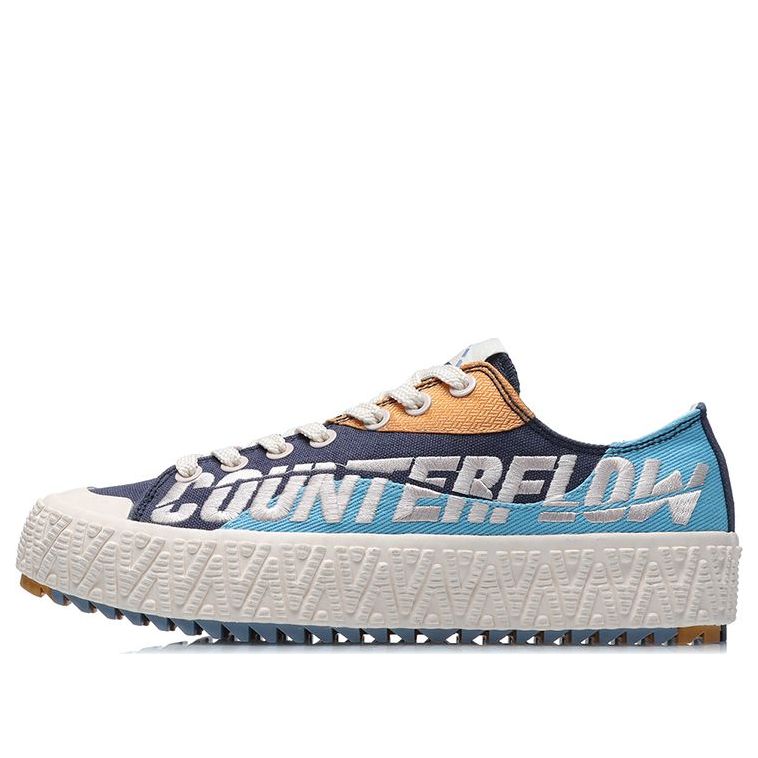 Tenisky a topánky Li-Ning Counterflow Modrá | AGCR084-1