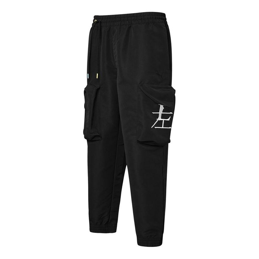 Cargo nohavice Puma Michael Lau Cargo Pants Čierna | 531323-01, 0