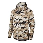 Dri-Fit Running Jacket