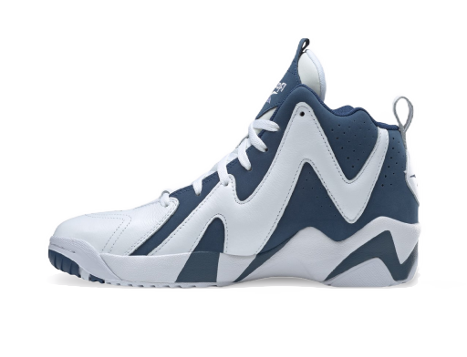Basketball Reebok Kamikaze II Rôznofarebný | GX6227