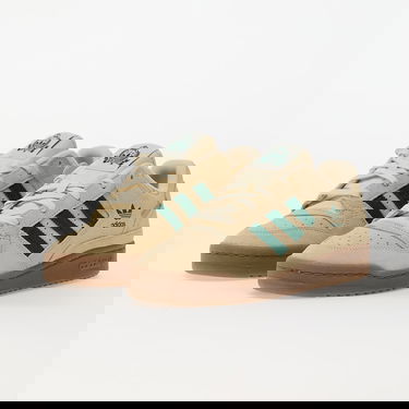 Tenisky a topánky adidas Originals Forum Low Béžová | JR3173, 5