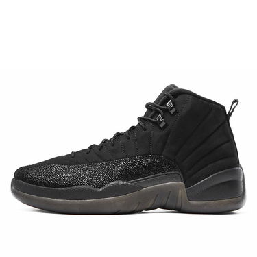 Tenisky a topánky Jordan Air Jordan 12 Retro Čierna | 873864-032, 1