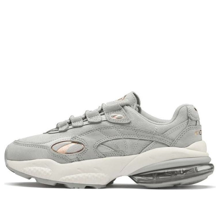 Tenisky a topánky Puma Puma Cell Venom Patent Šedá | 369654-02, 0