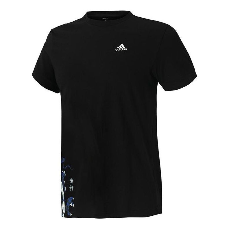 Tričko adidas Originals Graphic Training T-Shirt Čierna | GJ8874