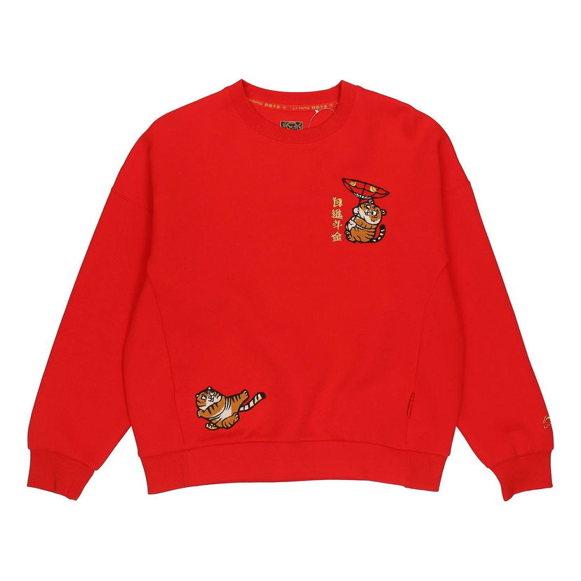 Mikina Li-Ning Rijindoujin Red Graphic Sweatshirt Červená | AWDS158-2