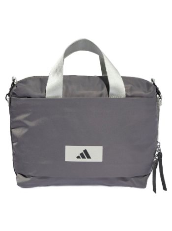 adidas Originals Gym High-Intensity Bag HZ5950