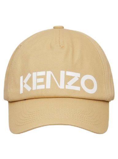 Šiltovka KENZO Logo Baseball Hat Béžová | FD65AC101F31 11