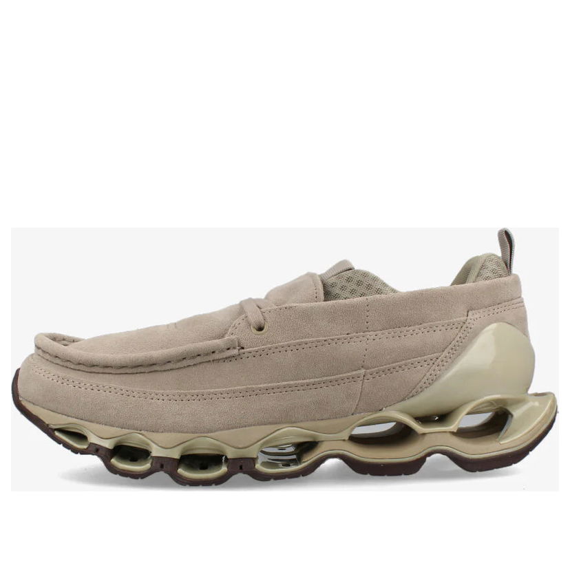 Tenisky a topánky Mizuno Wave Prophecy Moc Béžová | D1GD243601