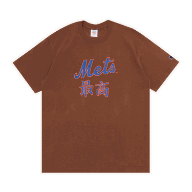 Tričko Supreme MLB Kanji Teams Tee - Mets Hnedá | FW22T9 BROWN, 0