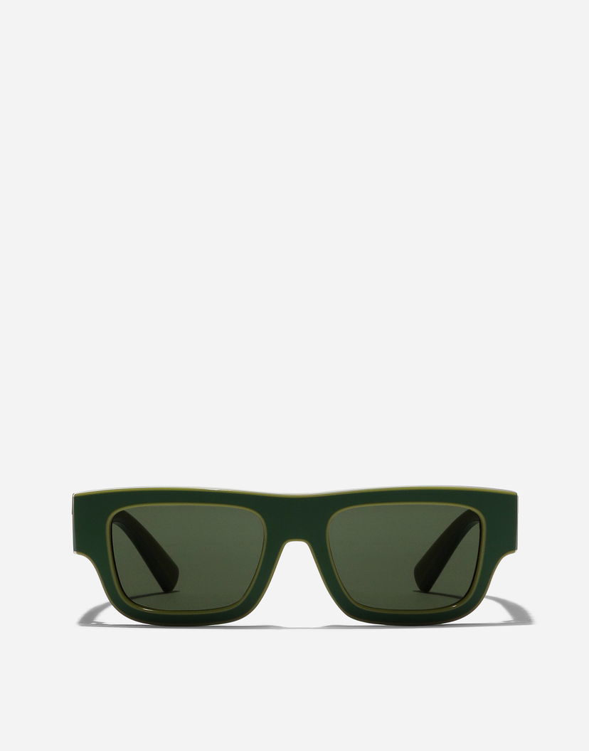 Slnečné okuliare Dolce & Gabbana Dg Logo Rectangular Frame Sunglasses Zelené | VG601FVN7719V000