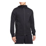 Jordan Knit Hooded Jacket