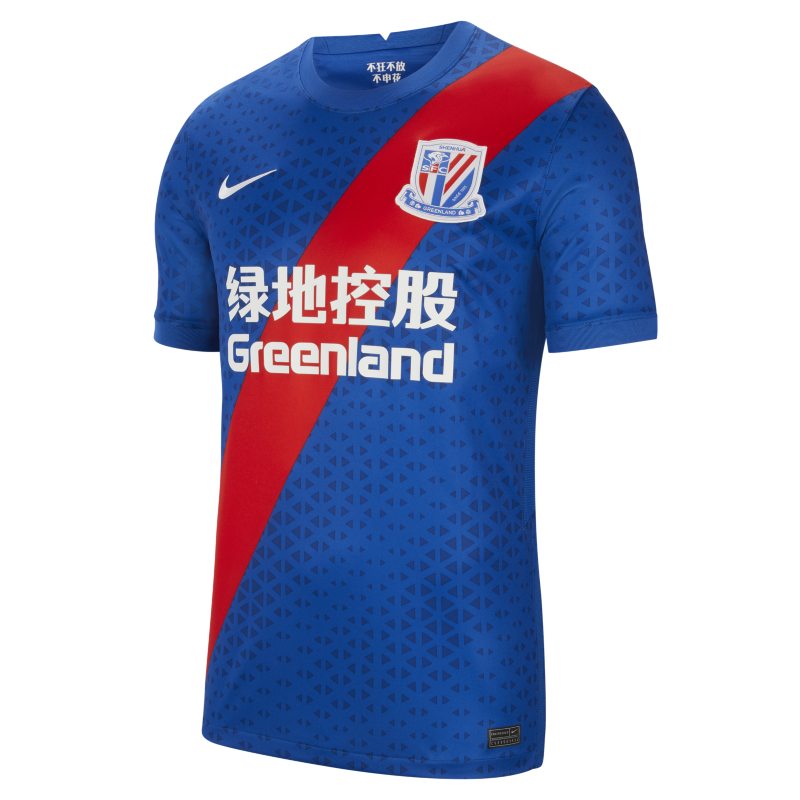 Dres Nike Shanghai Greenland Shenhua F.C. 2020/21 Stadium Home Football Shirt Modrá | CT6189-486, 0