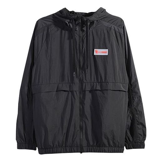 Vetrovka Nike Windproof Running Jacket Čierna | DC2351-010