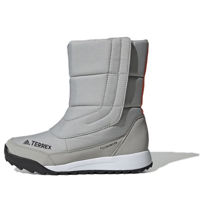 Tenisky a topánky adidas Performance Terrex Choleah Insulated Boots Šedá | EG9740