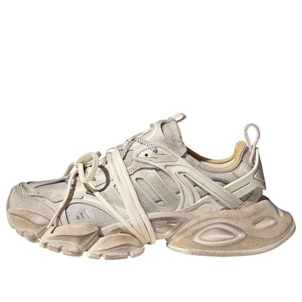 Tenisky a topánky adidas Originals XLG Runner Deluxe Béžová | JR9632, 0