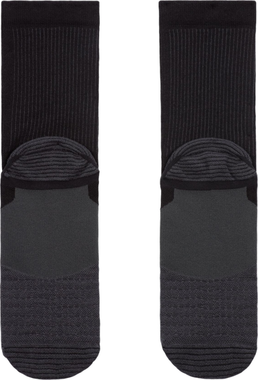 Ponožky Nike Trail Socks Čierna | hf0854-010, 2