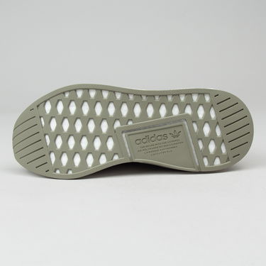 Tenisky a topánky adidas Originals NMD_R2 Primeknit ''Trace Cargo'' Zelené | BA7198, 4