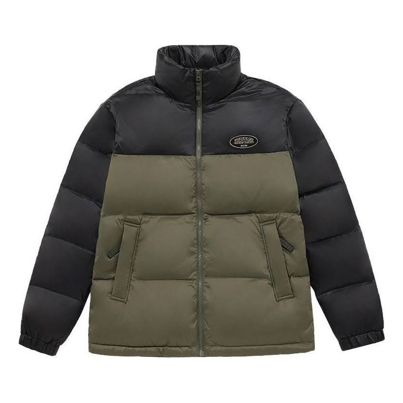 Prešívaná bunda Mizuno Heritage Puffer Jacket Zelené | D2CN36E1