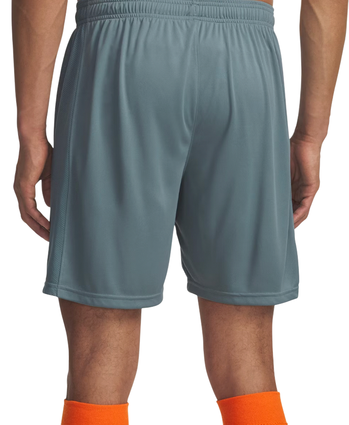 Šortky Under Armour Challenger Train Short Šedá | 1379507-587, 1