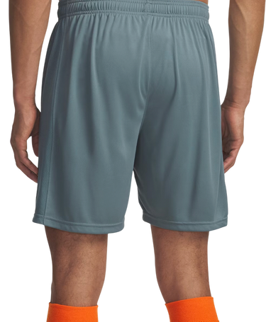 Šortky Under Armour Challenger Train Short Šedá | 1379507-587, 1