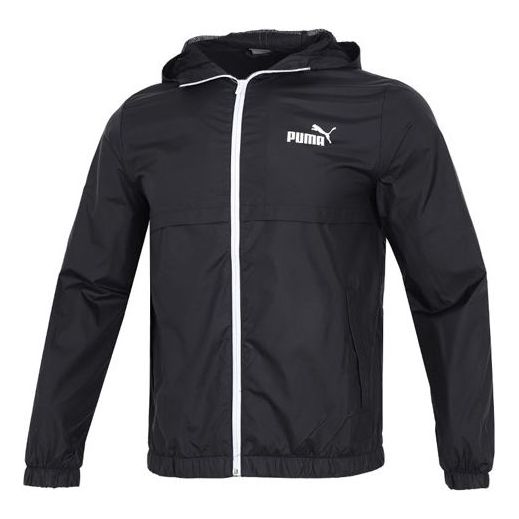 Vetrovka Puma Solid Windbreaker Čierna | 849462-01, 0
