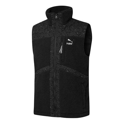 Vesta Puma Paisley Woven Sherpa Vest Čierna | 534977-01, 0