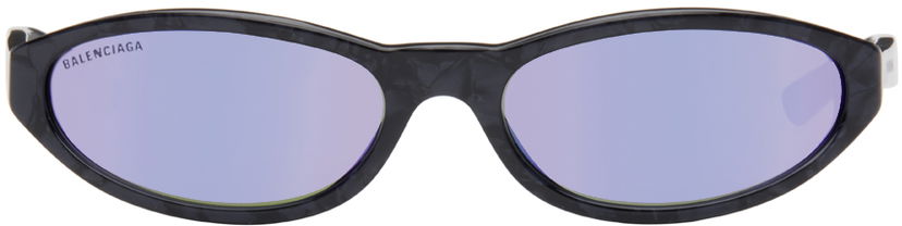 Slnečné okuliare Balenciaga Purple Neo Round Sunglasses Čierna | BB0007S-011