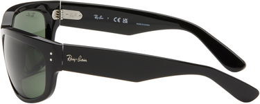 Slnečné okuliare Ray-Ban Black Mega Balorama Sunglasses Čierna | 0RB2289 8056262268216, 2