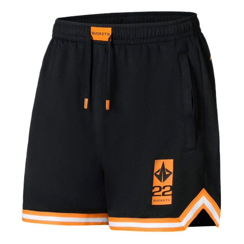 Šortky Li-Ning Jimmy Butler Basketball Shorts Čierna | AAPS061-1