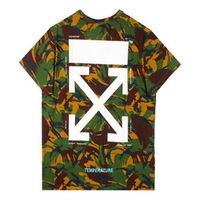 Arrows Camouflage Short Sleeve T-Shirt