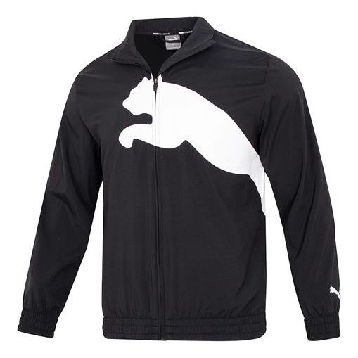 Vetrovka Puma Training Big Cat Lined Woven Jacket Čierna | 522997-01