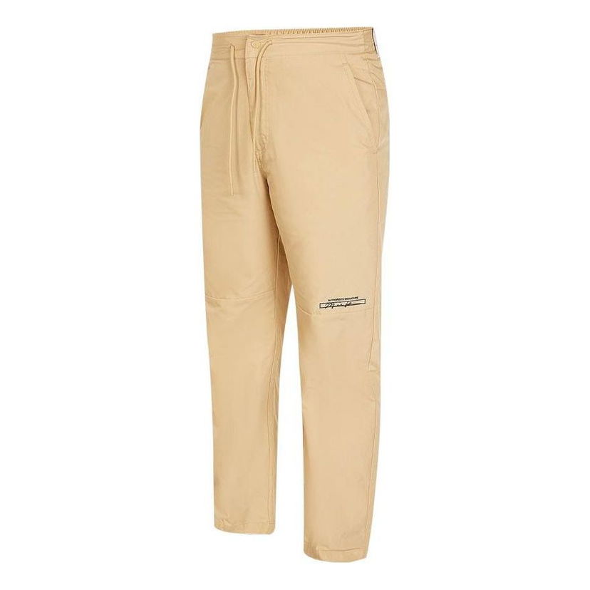 Cargo nohavice Jordan Flight MVP Trousers Béžová | DX9741-252