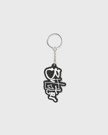 Kľúčenka Butter Goods Scribble Rubber Keychain Čierna | P24307, 0